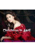 Book cover "A Christmas In April"