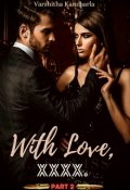 Book cover "With Love, xxxx - 2"