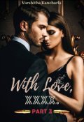 Book cover "With Love, xxxx- 3"