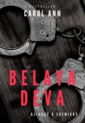 Portada del libro "Belaya Deva "