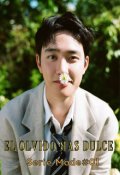 Portada del libro "El olvido mas dulce-Kaisoo"