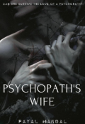 Book cover "Psychopath's Wife (the Escaped Wife)"