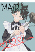 Portada del libro "Maid - todobakudeku - oneshot"