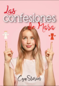 Portada del libro "Las confesiones de Mara"