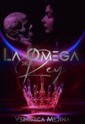 Portada del libro "La omega del Rey"