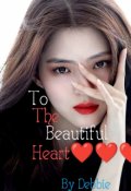 Book cover "To The Beautiful Heart"