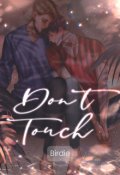 Book cover "Don't Touch"