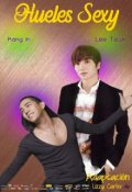 Portada del libro "Hueles sexy [kangteuk]"