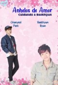 Portada del libro "Cuidando a Baekhyun [chanbaek]"