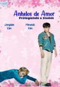 Portada del libro "Protegiendo a Xiumin [chenmin]"