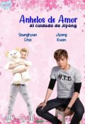 Portada del libro "Al cuidado de Jiyong [gtop]"