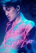 Portada del libro "2. El alien mate de Kyungsoo (serie Alien Mate)"