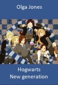 Book cover "Hogwarts. New generation"