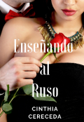 Portada del libro "Enseñando al ruso "