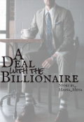 Book cover "A Deal with the Billionaire"