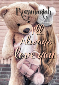 Book cover "I will always love you"