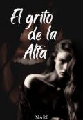 Portada del libro "El grito de la Alfa "