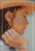 Book cover "His Biggest Mistake"