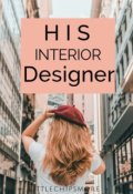 Book cover "His Interior Designer"