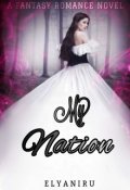 Book cover "My Nation"