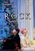 Portada del libro "Rock [ Vmin | Minv ]"