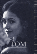 Portada del libro "Tom, f. tom riddle"