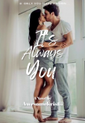Book cover "It's Always You "