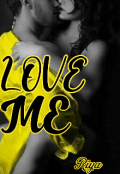 Book cover "Love Me"