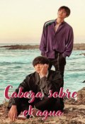 Portada del libro "Cabeza sobre el agua-Chanbaek"