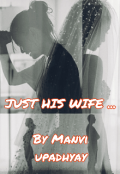 Book cover "Just His Wife"