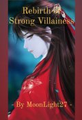 Book cover "Rebirth of Strong Villainess "
