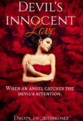 Book cover "Devil's Innocent Love "