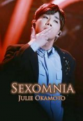 Portada del libro "Sexomnia"