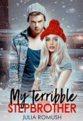 Book cover "My terribble stepbrother"