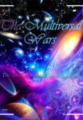 Portada del libro "The Multiversal Wars = The Story of a Declining Multiverse"