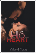 Book cover "His Heart"