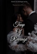 Book cover "Trap Of Revenge"