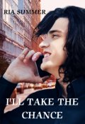 Book cover "I'll Take The Chance"