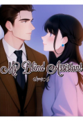Book cover "My Blind Assistant"