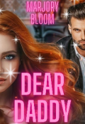 Book cover "Dear daddy"