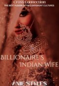 Book cover "Billionaire's Indian Wife"