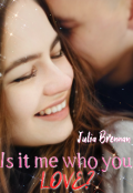 Book cover "Is it me who you love? "
