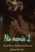 Book cover "His mania 2 (18+)"