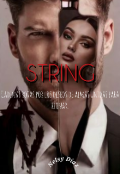 Portada del libro "String"