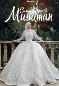 Portada del libro "Casada Con Un Musulmán (libro1)"