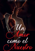 Portada del libro "Un amor como el nuestro"