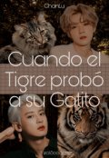 Portada del libro "Cuando el Tigre Probo a su Gatito -Chanlu-"