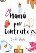 Portada del libro "Mamá por contrato"