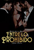 Portada del libro "Entre lo Prohibido | Reyes de la Bratva"