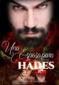 Portada del libro "Una esposa para Hades"